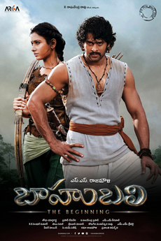 Baahubali- The Beginning | iBOMMA