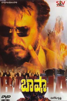 Baasha | iBOMMA