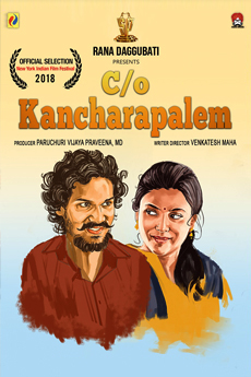 Care of Kancharapalem | iBOMMA