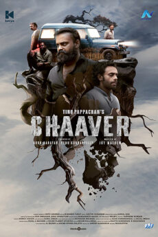 Chaveer | iBOMMA