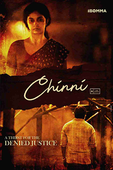 Chinni | iBOMMA