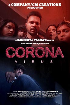 Coronavirus | iBOMMA