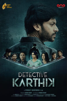 Detective Karthik | iBOMMA