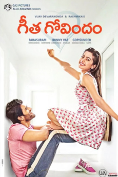 Geetha Govindam | iBOMMA