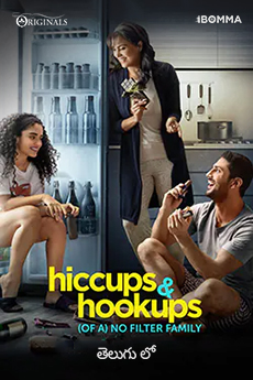 Hiccups and Hookups | iBOMMA