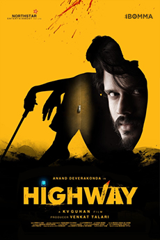 Highway | iBOMMA