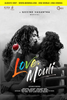 Love Mouli | iBOMMA