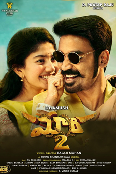 Maari 2 | iBOMMA