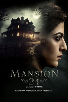 Mansion 24 | iBOMMA