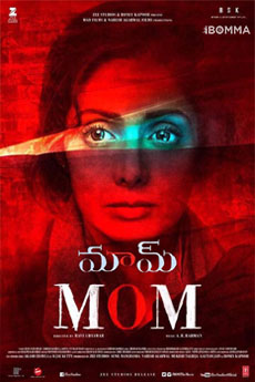 Mom (Telugu) | iBOMMA