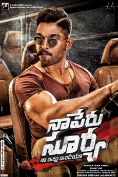 Naa Peru Surya Naa Illu India | iBOMMA