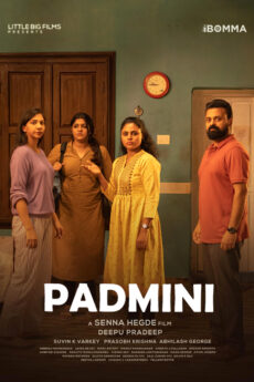 Padmini | iBOMMA