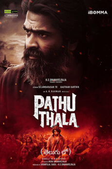 Pathu Thala | iBOMMA