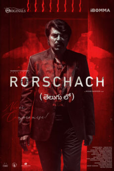 Rorschach | iBOMMA