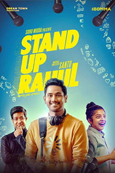 Stand Up Rahul | iBOMMA