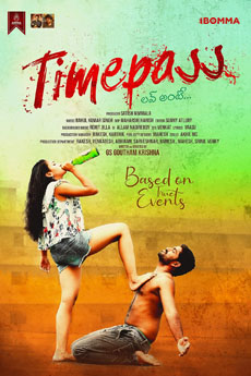 Time Pass Love Antey | iBOMMA