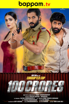 100 Crores | iBOMMA