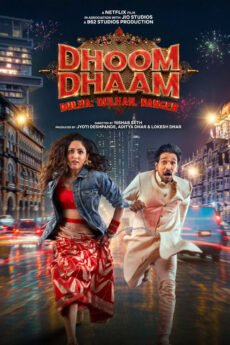 Dhoom Dhaam | iBOMMA